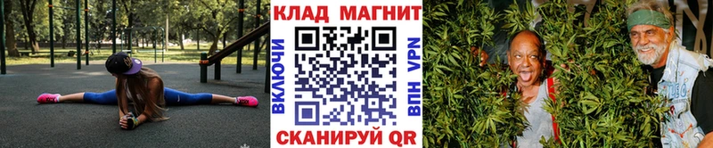 Хочу наркоту Кумертау СК  Меф мяу мяу  omg   Бошки Шишки  ГАШ 