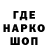 МДМА VHQ Ghost Jokster