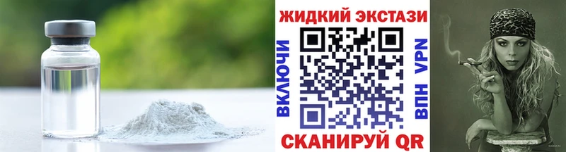 Бутират 1.4BDO Кумертау
