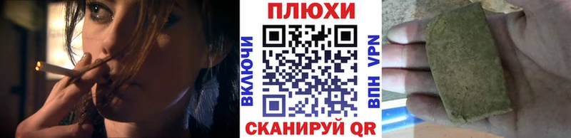 где продают наркотики  KRAKEN онион  Гашиш Premium  Кумертау 
