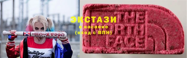 дистиллят марихуана Абдулино