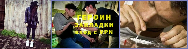 мет Абаза