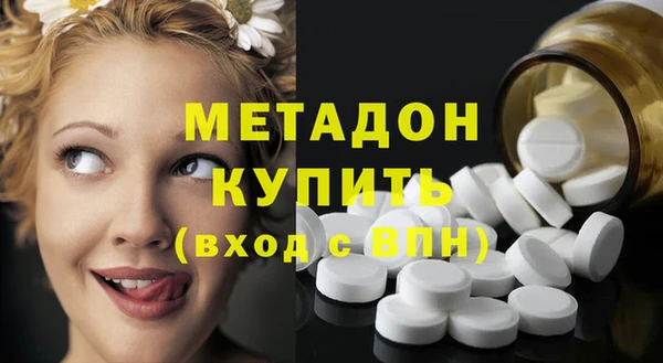 мет Абаза