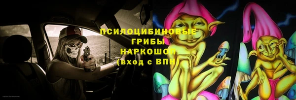 Альфа ПВП Абинск
