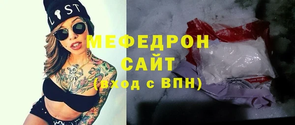 альфа пвп VHQ Сатка