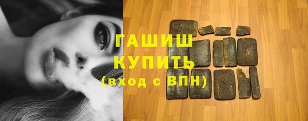 мет Абаза