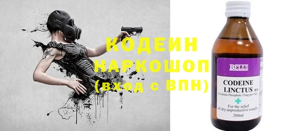 альфа пвп VHQ Сатка