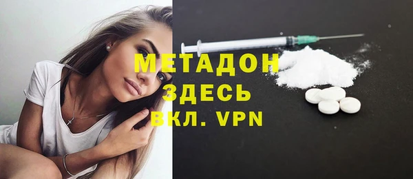 мет Абаза