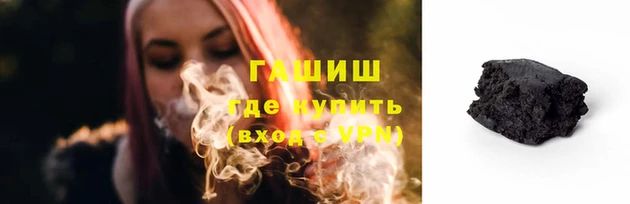 мет Абаза