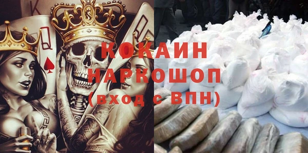 мет Абаза