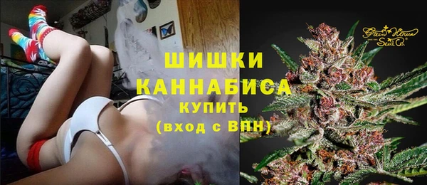 Альфа ПВП Абинск
