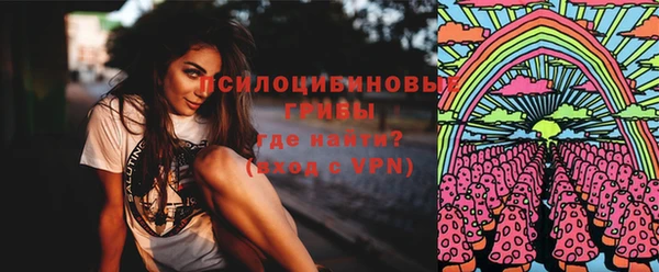 дистиллят марихуана Абдулино