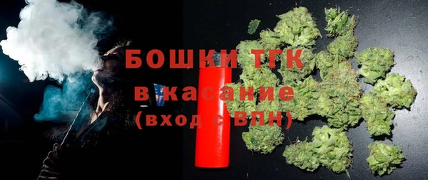 мет Абаза