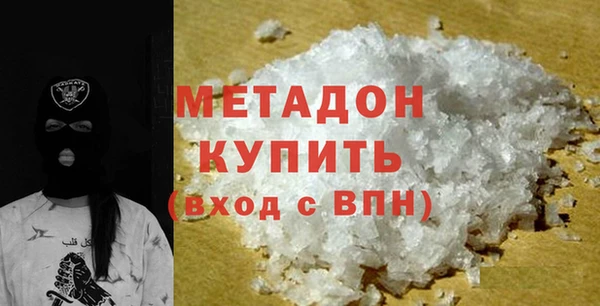мет Абаза
