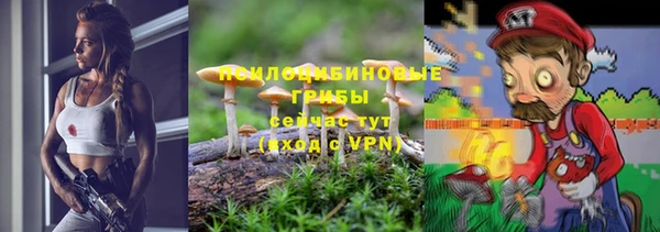 Альфа ПВП Абинск