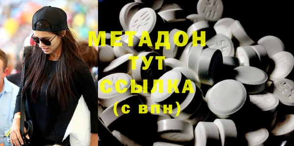 мет Абаза