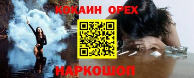 мефедрон Коммунар