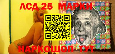 мефедрон Коммунар