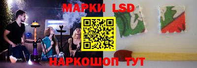 кокаин Конаково