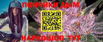 кокаин Конаково