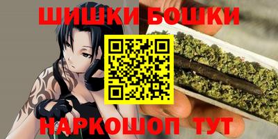 кокаин Конаково