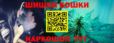 кокаин Конаково