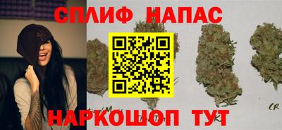мефедрон Коммунар