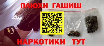 кокаин Конаково