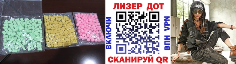 LSD-25 экстази ecstasy ссылка на мегу ТОР Кумертау где купить наркоту
